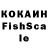 ЭКСТАЗИ VHQ _perry_ytkonosik_