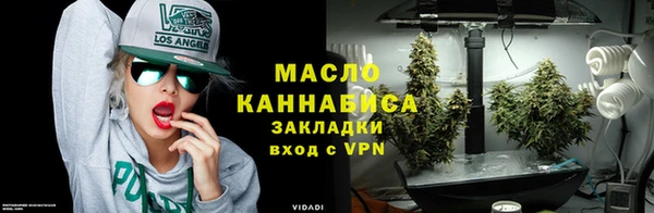 скорость Верхний Тагил