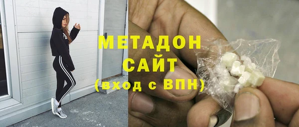 скорость Верхний Тагил