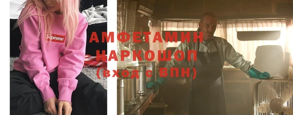 скорость Верхний Тагил