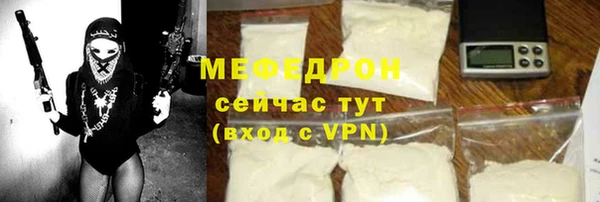 скорость Верхний Тагил