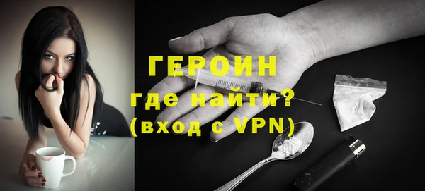 скорость Верхний Тагил