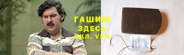 скорость Верхний Тагил