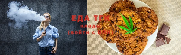 первитин Верхнеуральск