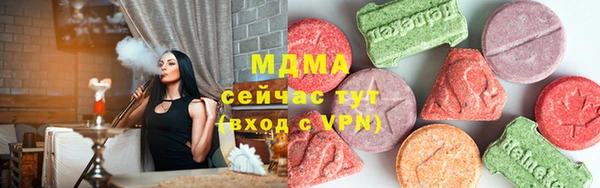 скорость Верхний Тагил