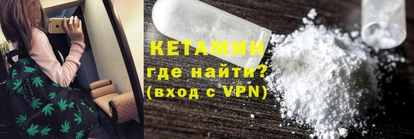 скорость Верхний Тагил