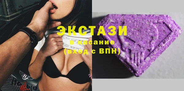 скорость Верхний Тагил
